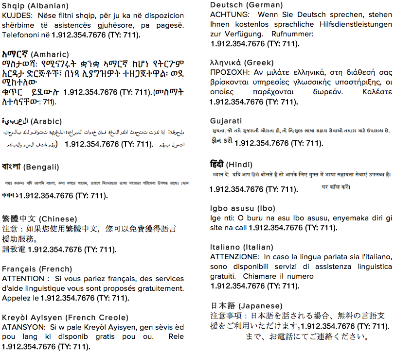 Nondiscrimination Languages Page 1